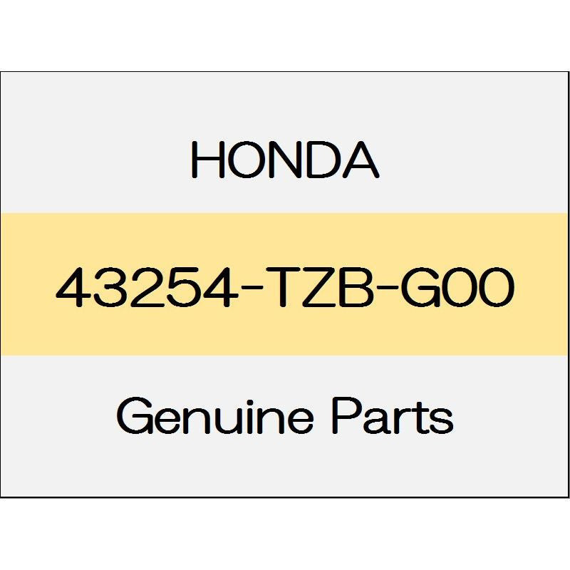 [NEW] JDM HONDA FIT eHEV GR Rear brake splash guard (L) 43254-TZB-G00 GENUINE OEM