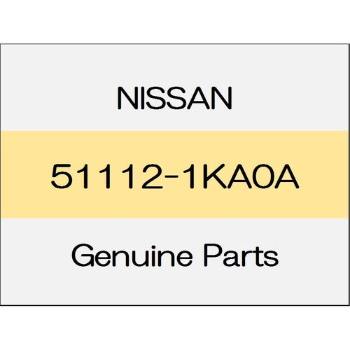 [NEW] JDM NISSAN X-TRAIL T32 Towing hook 51112-1KA0A GENUINE OEM