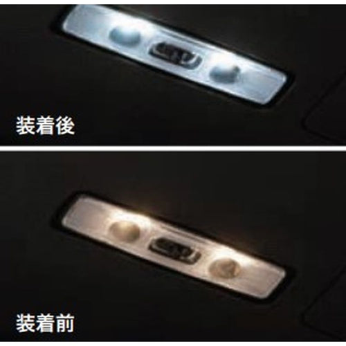 [NEW] JDM Mitsubishi OUTLANDER PHEV GN0W LED Bulb Tailgate Lamp Genuine OEM