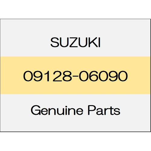 [NEW] JDM SUZUKI SWIFT SPORTS ZC33 Screw 09128-06090 GENUINE OEM