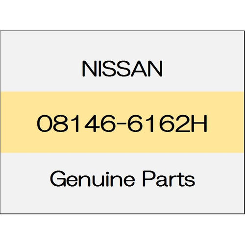 [NEW] JDM NISSAN NOTE E12 Hexagon bolt 08146-6162H GENUINE OEM