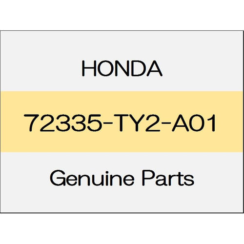 [NEW] JDM HONDA LEGEND KC2 Front door inner weather strip (R) 72335-TY2-A01 GENUINE OEM