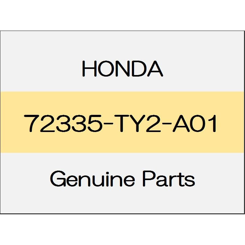 [NEW] JDM HONDA LEGEND KC2 Front door inner weather strip (R) 72335-TY2-A01 GENUINE OEM