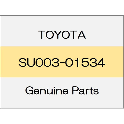[NEW] JDM TOYOTA 86 ZN6 Food-to-front-end panel seal SU003-01534 GENUINE OEM