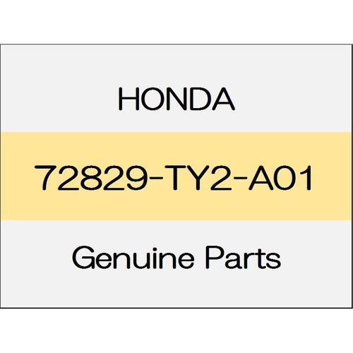 [NEW] JDM HONDA LEGEND KC2 Rear door lower sub-seal (R) 72829-TY2-A01 GENUINE OEM