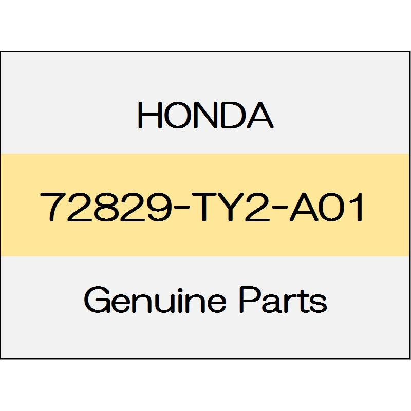 [NEW] JDM HONDA LEGEND KC2 Rear door lower sub-seal (R) 72829-TY2-A01 GENUINE OEM