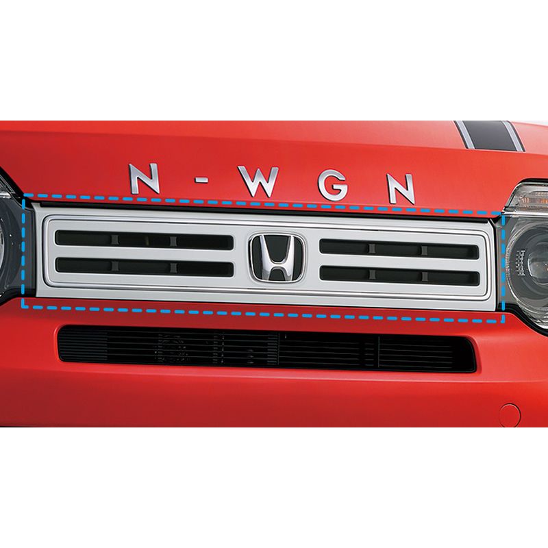 [NEW] JDM Honda N-WGN JH3/4 Front Grill N-WGN Luna Silver Metallic Genuine OEM