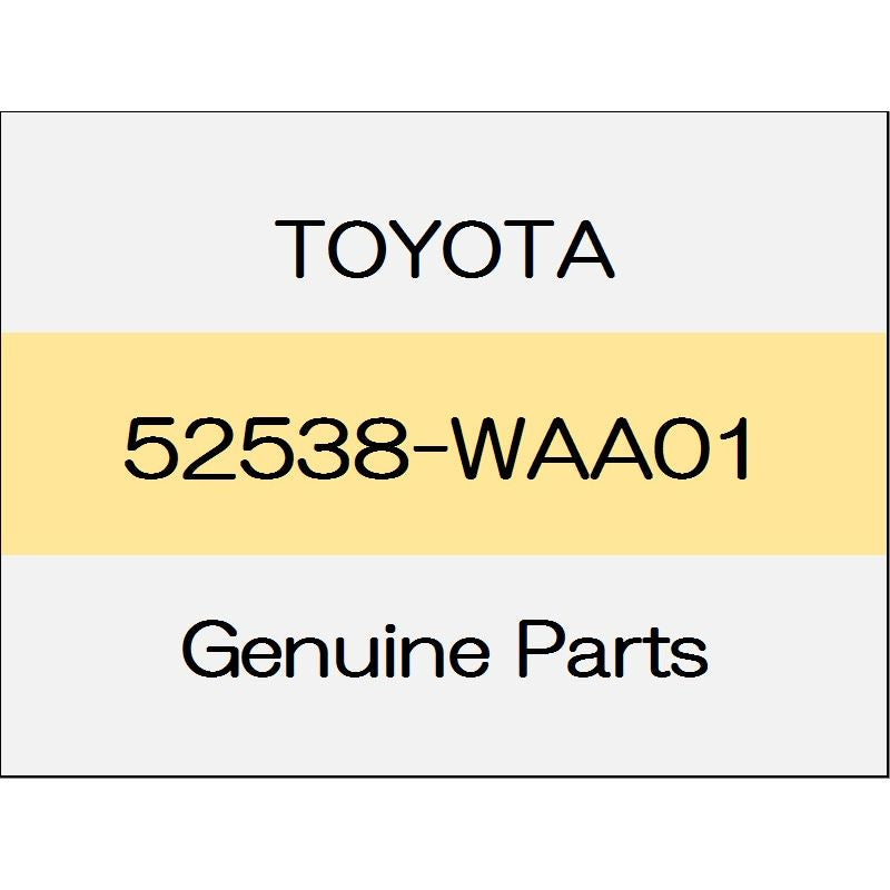 [NEW] JDM TOYOTA SUPRA B22 B42 B82 Front bumper end retainer (L) 52538-WAA01 GENUINE OEM