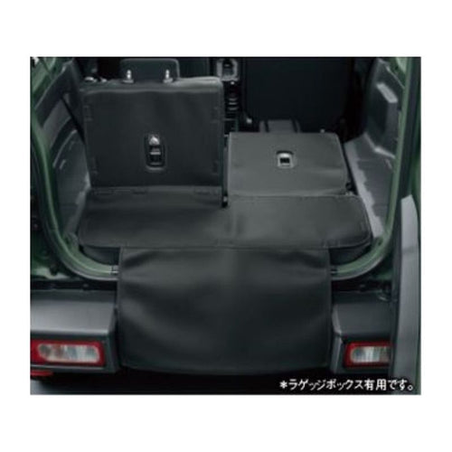 [NEW] JDM Suzuki Jimny JB64W Luggage Mat With bumper cover For XL XC Genuine OEM
