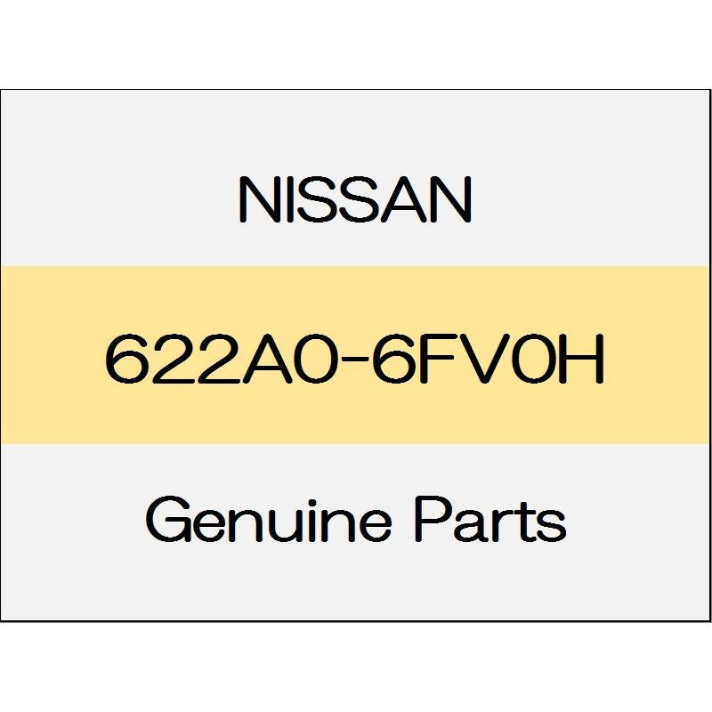 [NEW] JDM NISSAN X-TRAIL T32 Bumper bracket cover 622A0-6FV0H GENUINE OEM