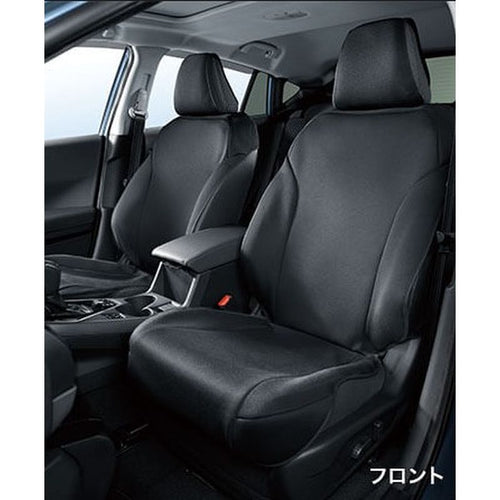 [NEW] JDM Subaru CROSSTREK GU All-Weather Seat Cover Front 2 Seats Genuine OEM