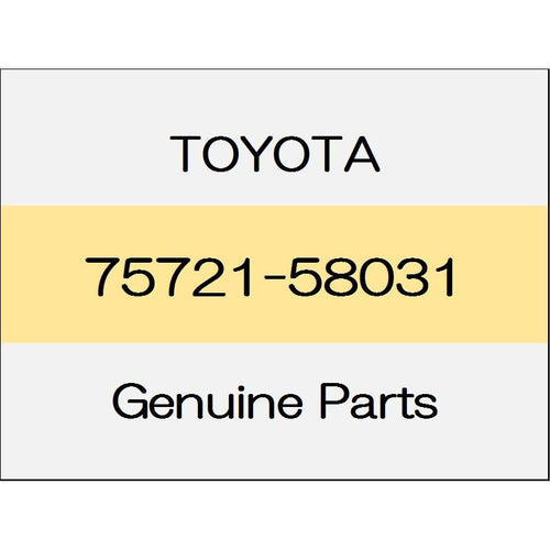 [NEW] JDM TOYOTA ALPHARD H3# The rear door belt molding (R) 75721-58031 GENUINE OEM