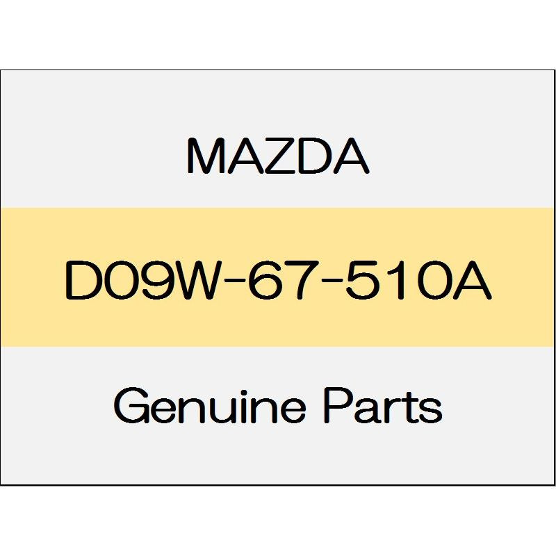 [NEW] JDM MAZDA DEMIO DJ Washer nozzle (R) D09W-67-510A GENUINE OEM