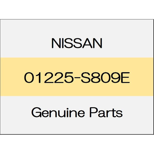 [NEW] JDM NISSAN NOTE E12 nut 01225-S809E GENUINE OEM