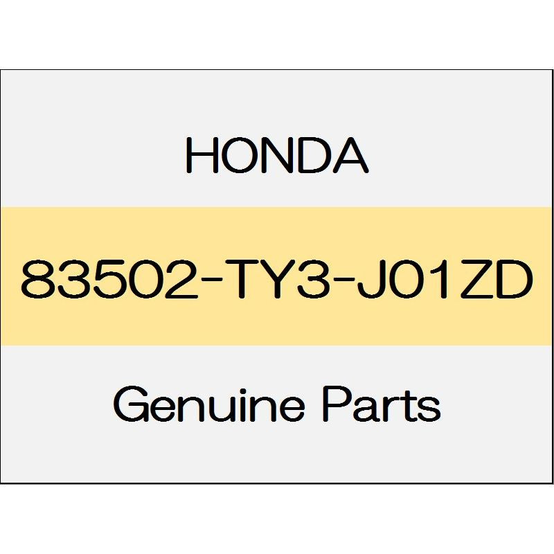 [NEW] JDM HONDA LEGEND KC2 Front door lining armrest Comp (R) trim code (TYPE-B) 83502-TY3-J01ZD GENUINE OEM