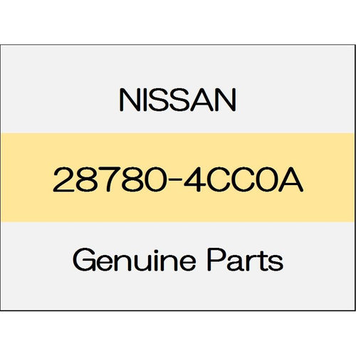 [NEW] JDM NISSAN X-TRAIL T32 Rear window wiper arm Assy 28780-4CC0A GENUINE OEM