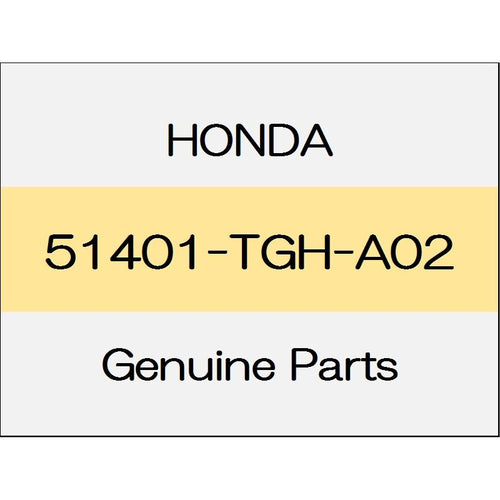 [NEW] JDM HONDA CIVIC TYPE R FK8 Front spring (R) K20C 51401-TGH-A02 GENUINE OEM