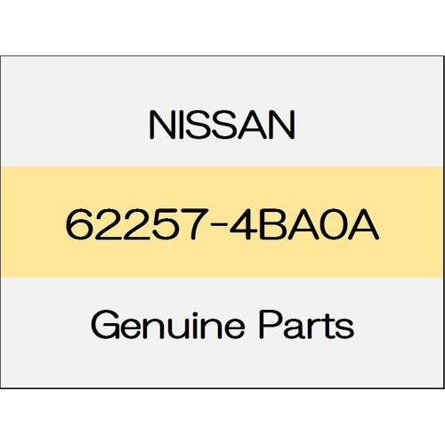 [NEW] JDM NISSAN X-TRAIL T32 Front bumper finisher (L) Mu front fog lights 62257-4BA0A GENUINE OEM