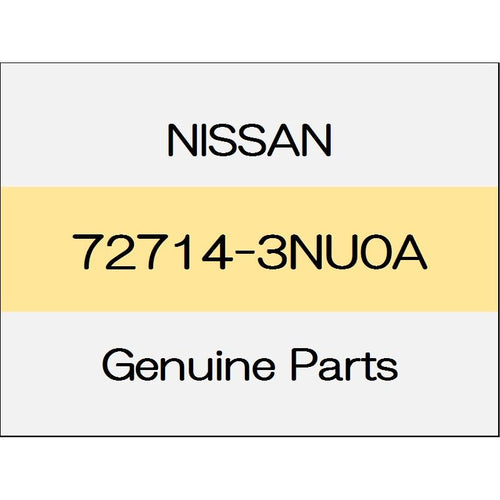 [NEW] JDM NISSAN NOTE E12 Glass spacer A 1611 ~ 72714-3NU0A GENUINE OEM