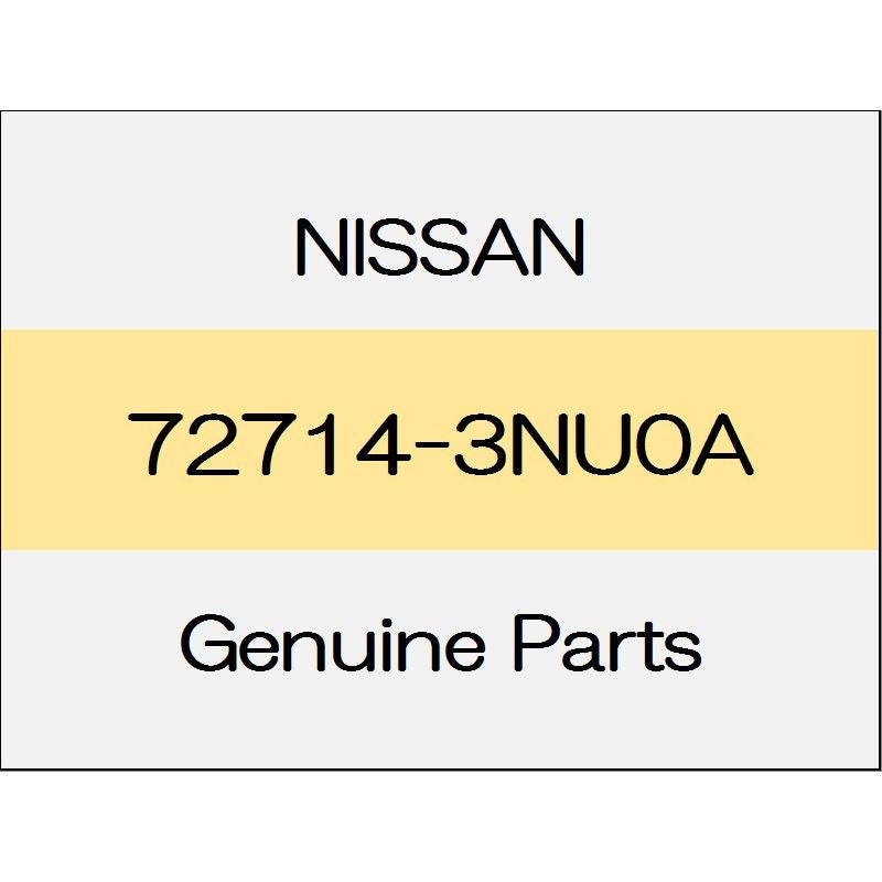 [NEW] JDM NISSAN NOTE E12 Glass spacer A 1611 ~ 72714-3NU0A GENUINE OEM