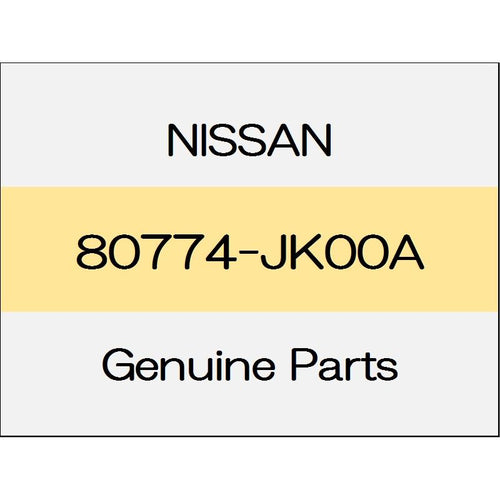 [NEW] JDM NISSAN Skyline Sedan V36 Front door module base (R) 80774-JK00A GENUINE OEM