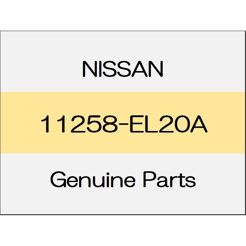 [NEW] JDM NISSAN NOTE E12 Nut ~ 1611 11258-EL20A GENUINE OEM