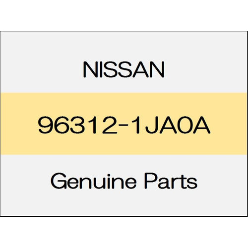 [NEW] JDM NISSAN ELGRAND E52 Front door corner cover (R) ~ 1401 body color code (QAB) 96312-1JA0A GENUINE OEM