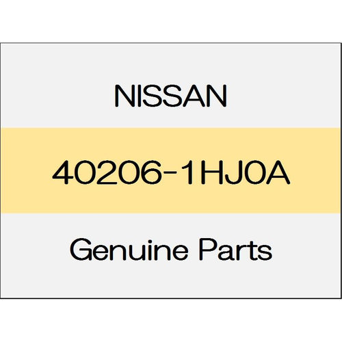 [NEW] JDM NISSAN MARCH K13 Disc brakes front rotor 40206-1HJ0A GENUINE OEM