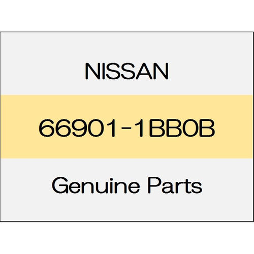 [NEW] JDM NISSAN SKYLINE CROSSOVER J50 Dash side finisher (L) trim code (G) 66901-1BB0B GENUINE OEM