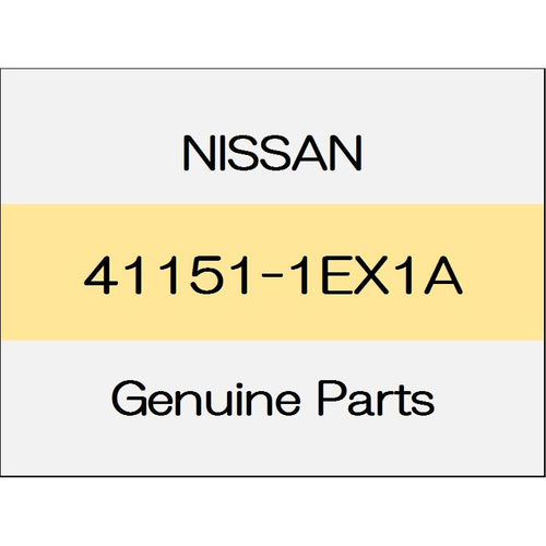 [NEW] JDM NISSAN FAIRLADY Z Z34 Baffle plate (R) standard car 41151-1EX1A GENUINE OEM