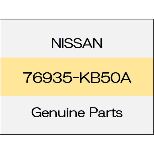 [NEW] JDM NISSAN GT-R R35 Rear pillar finisher (L) 76935-KB50A GENUINE OEM