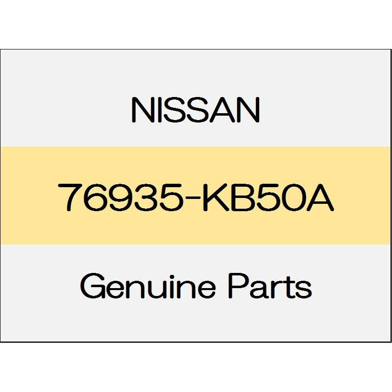 [NEW] JDM NISSAN GT-R R35 Rear pillar finisher (L) 76935-KB50A GENUINE OEM