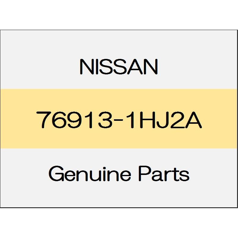 [NEW] JDM NISSAN MARCH K13 The center pillar upper garnish (R) curtain air bag Mu 76913-1HJ2A GENUINE OEM