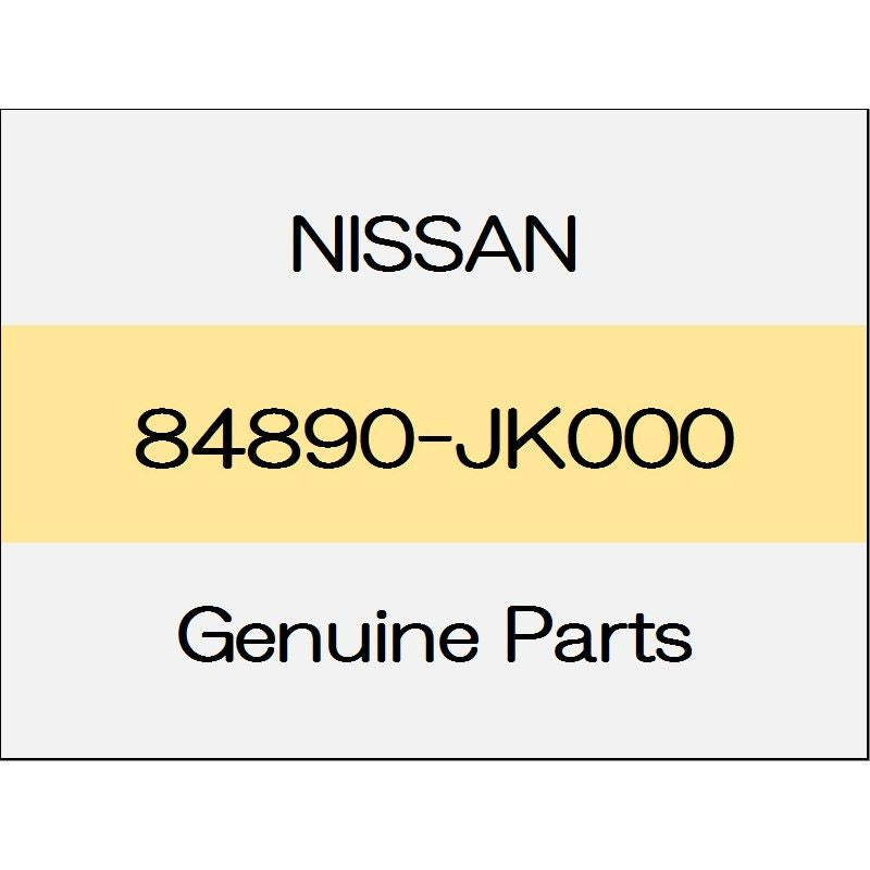 [NEW] JDM NISSAN SKYLINE V36 Rear Emblem 84890-JK000 GENUINE OEM