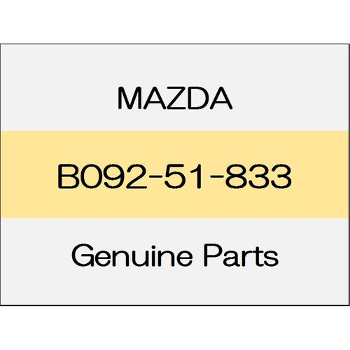 [NEW] JDM MAZDA ROADSTER ND Rivet B092-51-833 GENUINE OEM