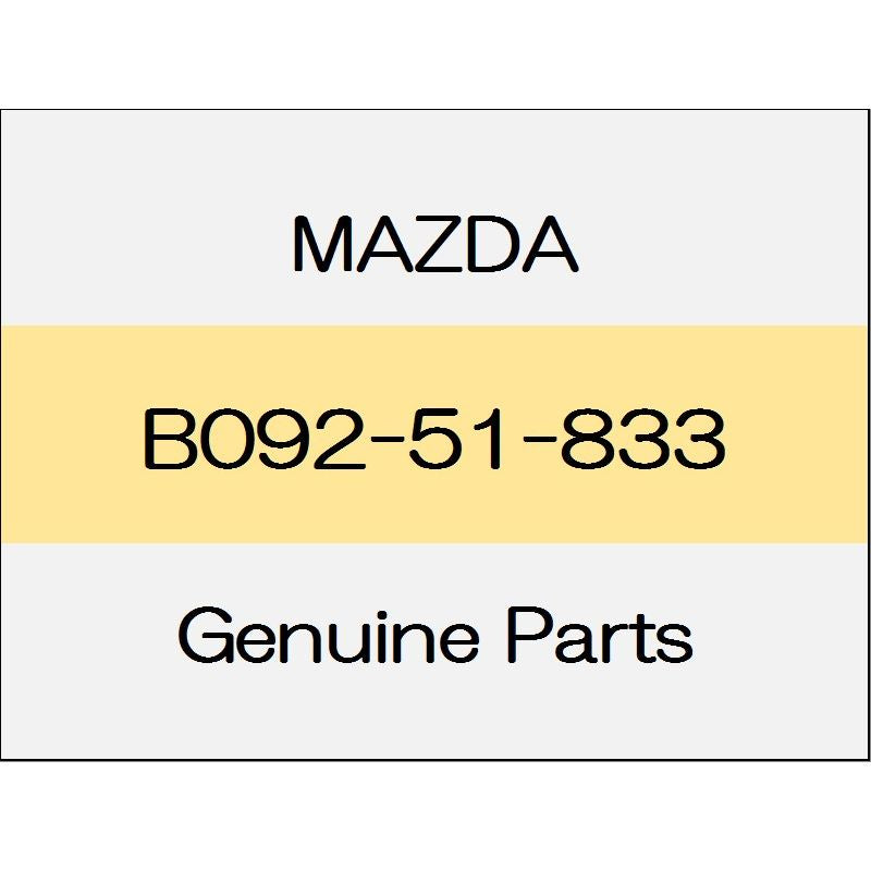 [NEW] JDM MAZDA ROADSTER ND Rivet B092-51-833 GENUINE OEM