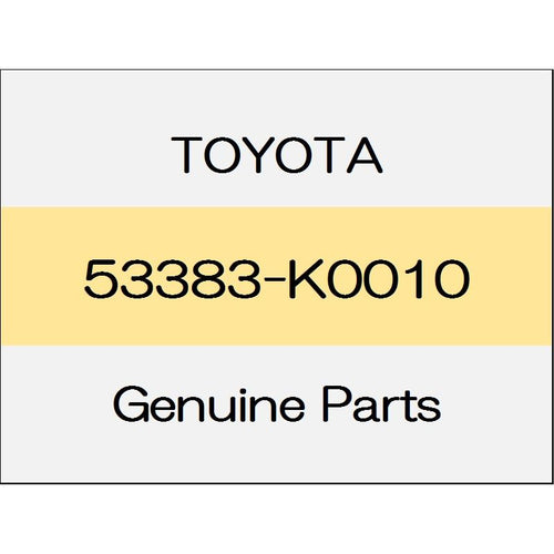 [NEW] JDM TOYOTA YARIS A1#,H1#,P210 Hood-to-cowl top seal 53383-K0010 GENUINE OEM