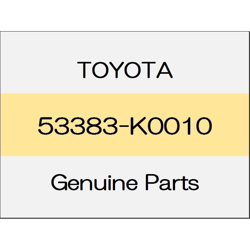 [NEW] JDM TOYOTA YARIS A1#,H1#,P210 Hood-to-cowl top seal 53383-K0010 GENUINE OEM