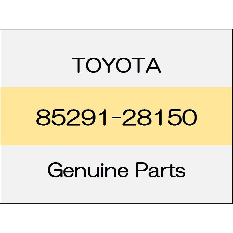 [NEW] JDM TOYOTA YARIS A1#,H1#,P210 Front wiper wintering blade (L) 85291-28150 GENUINE OEM