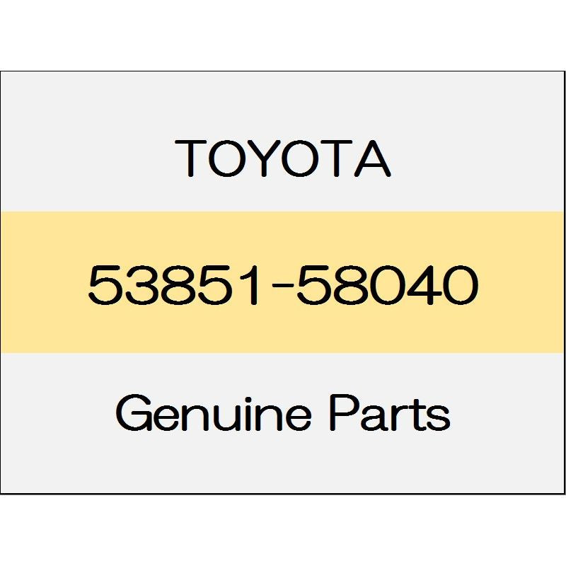 [NEW] JDM TOYOTA ALPHARD H3# Front wheel opening extensions pad (R) 53851-58040 GENUINE OEM