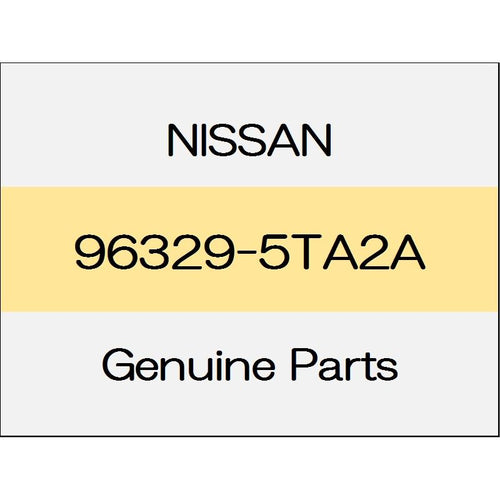 [NEW] JDM NISSAN NOTE E12 Inside mirror cover (L) 96329-5TA2A GENUINE OEM