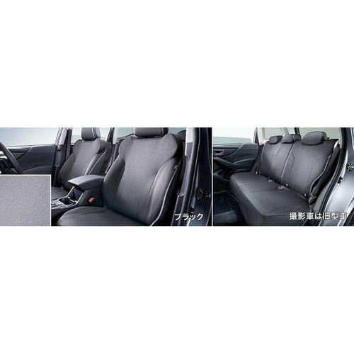 [NEW] JDM Subaru FORESTER SK All Weather Seat Cover Black For Front Genuine OEM