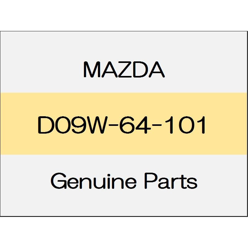 [NEW] JDM MAZDA DEMIO DJ striker D09W-64-101 GENUINE OEM