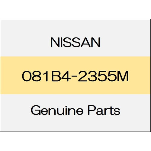 [NEW] JDM NISSAN X-TRAIL T32 Bolt 081B4-2355M GENUINE OEM