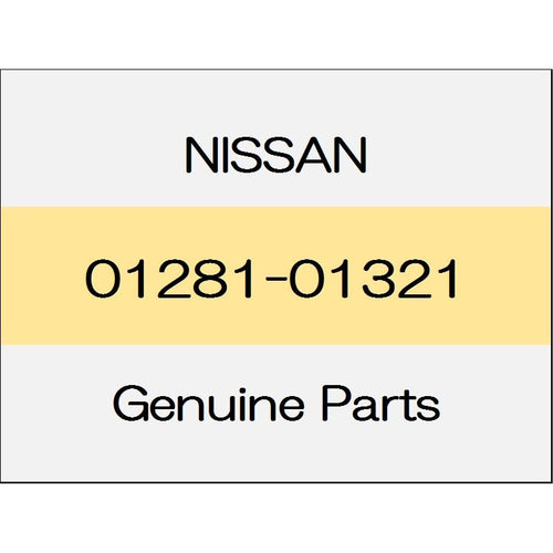 [NEW] JDM NISSAN GT-R R35 Screw Grommet 01281-01321 GENUINE OEM