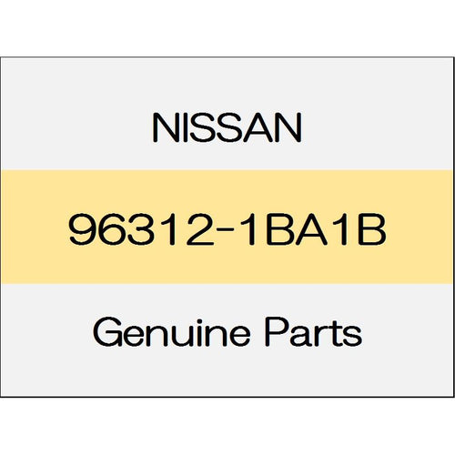 [NEW] JDM NISSAN SKYLINE CROSSOVER J50 Front door corner cover (R) 96312-1BA1B GENUINE OEM