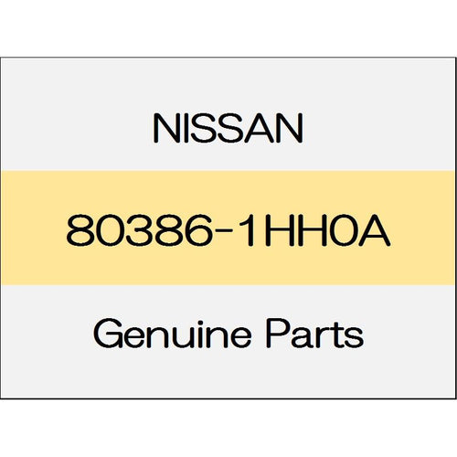 [NEW] JDM NISSAN MARCH K13 Door lower sash front glass run (R) 80386-1HH0A GENUINE OEM