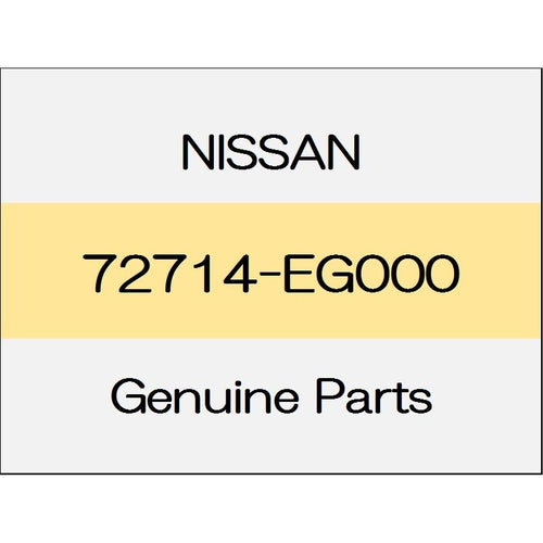 [NEW] JDM NISSAN SKYLINE CROSSOVER J50 Glass spacer A 72714-EG000 GENUINE OEM