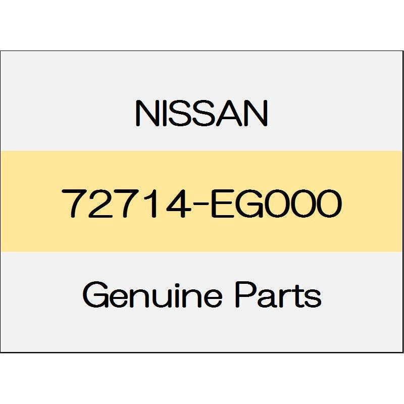 [NEW] JDM NISSAN SKYLINE CROSSOVER J50 Glass spacer A 72714-EG000 GENUINE OEM