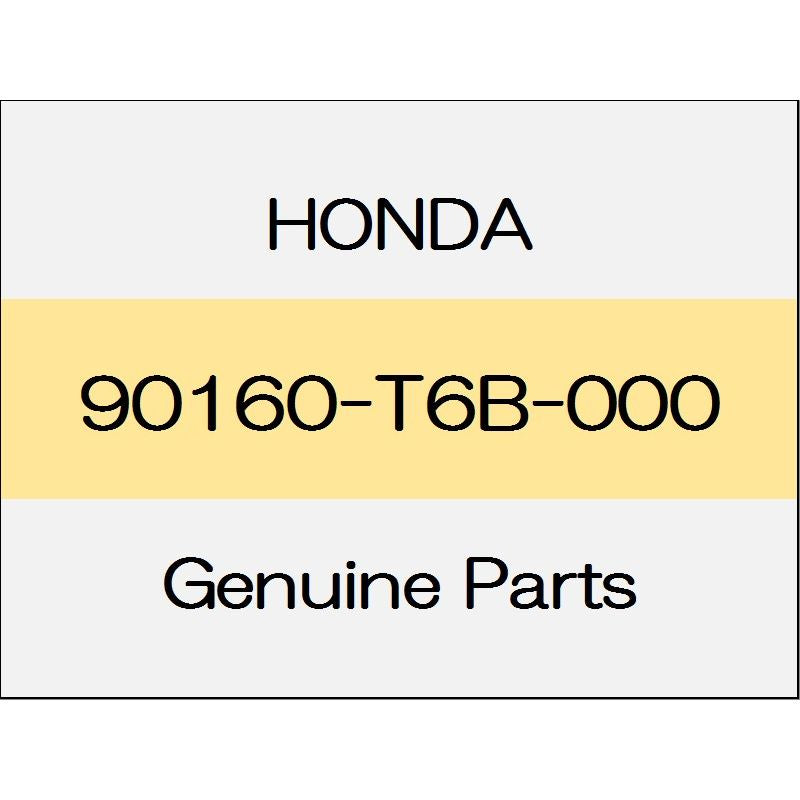 [NEW] JDM HONDA ODYSSEY RC1¥2 Flange bolts 90160-T6B-000 GENUINE OEM